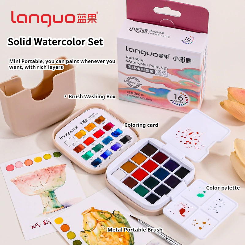 Watercolor Paint Set Solid Pigment - Zestaw farb akwarelowych Languo, 16 kolorów,